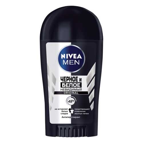 Антиперспирант Nivea for Men Невидимый для черного и белого 40 мл в Тианде