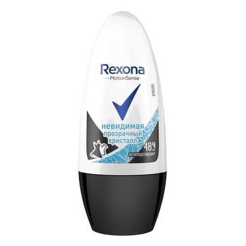 Антиперспирант Rexona Невидимая. Прозрачный кристалл 50 мл в Тианде