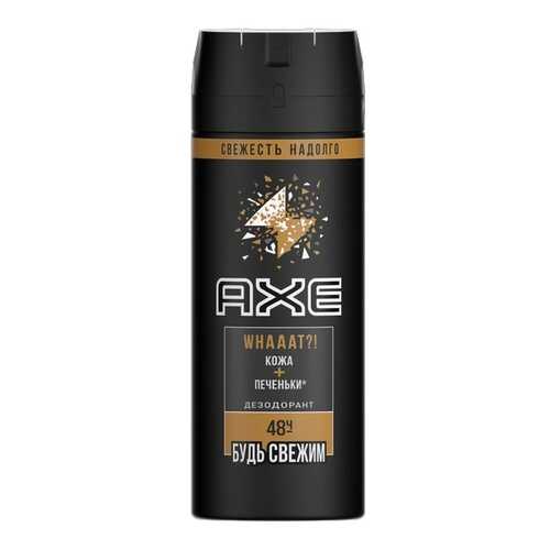 Дезодорант AXE Leather&Cookies аэрозоль для мужчин, 150 мл в Тианде