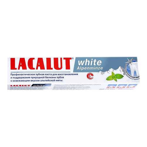 Зубная паста Lacalut White 75 мл в Тианде