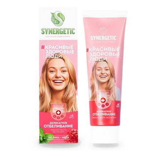 Зубная паста SYNERGETIC деликатное отбеливание 100 гр в Тианде