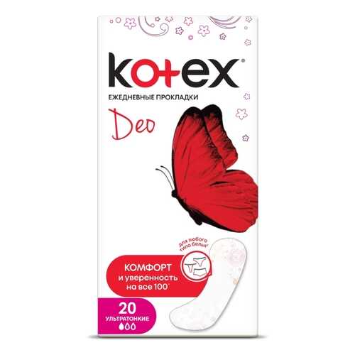 Kotex ежедневные прокладки люкс супер слим, 20 шт. в Тианде