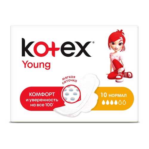 Kotex прокладки янг сетч нормал, 10 шт. в Тианде