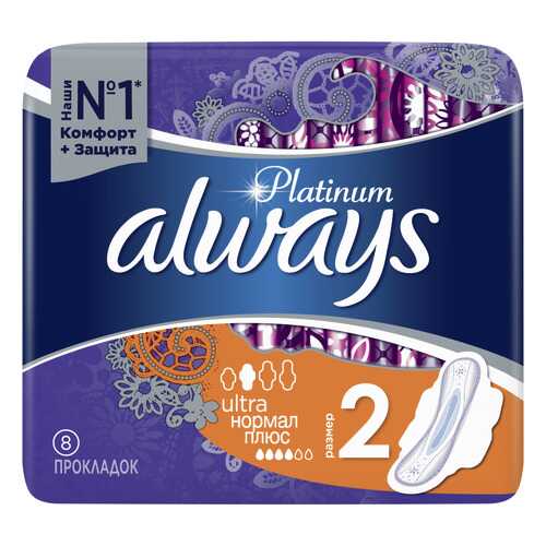 Прокладки Always Platinum Ultra Normal Plus 8 шт в Тианде