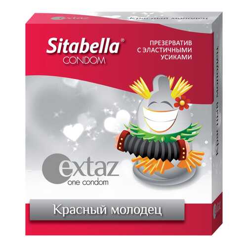 Презерватив-насадка Sitabella Extender Красный молодец в Тианде