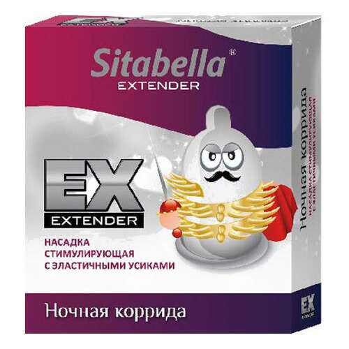 Презерватив-насадка Sitabella Extender Ночная коррида в Тианде