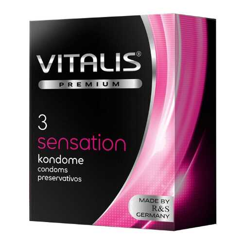 Презервативы Vitalis premium Sensation 3 шт. в Тианде