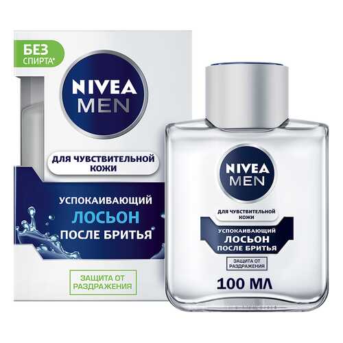 Лосьон после бритья NIVEA успокаивающий для чувствительной кожи 100 мл в Тианде