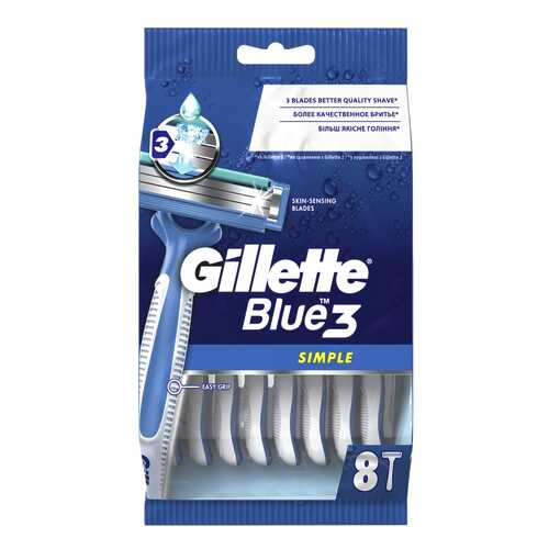 Одноразовая мужская бритва Gillette Blue Simple3 8 шт в Тианде