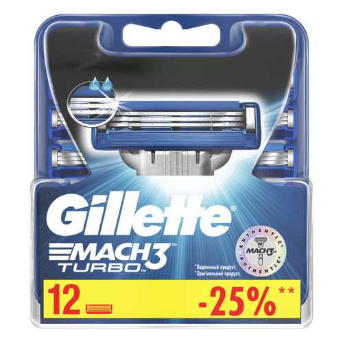 Сменные кассеты Gillette Mach3 Turbo 12 шт в Тианде