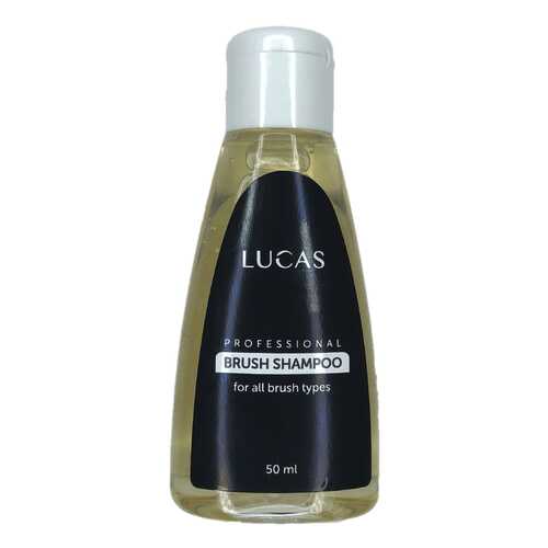 Шампунь для кистей Lucas' Cosmetics Brush Shampoo, 50 мл в Тианде