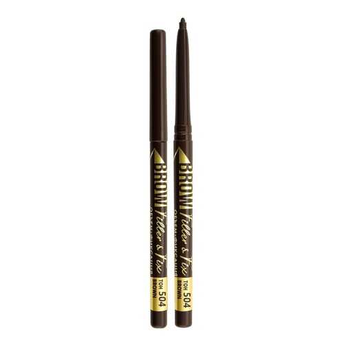 Механический карандаш для бровей luxvisage brow filler & fix тон 504 brown в Тианде