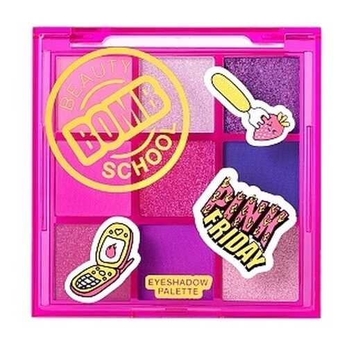 Beauty Bomb Палетка теней School тон 03 Pink Friday в Тианде