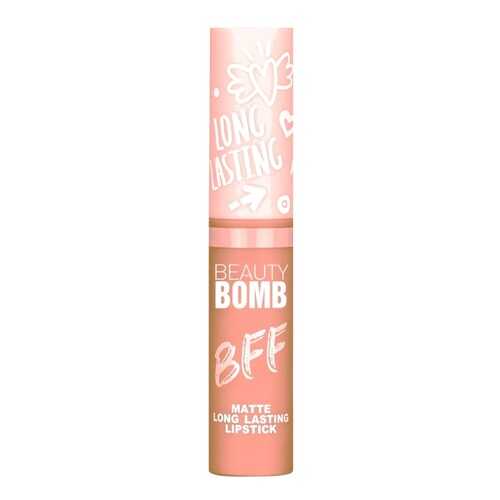 Жидкая матовая помада Beauty Bomb BEST FRIENDS FOREVER тон 01 в Тианде