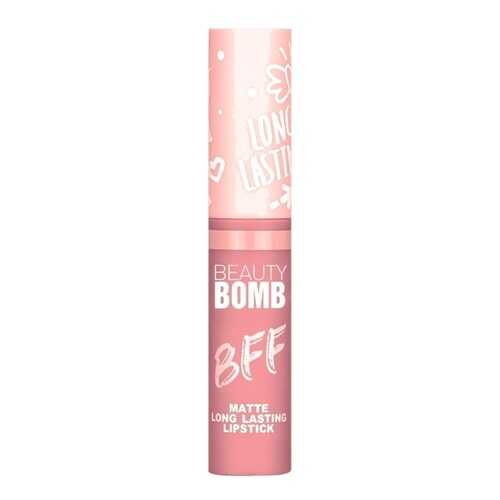 Жидкая матовая помада Beauty Bomb BEST FRIENDS FOREVER тон 03 в Тианде