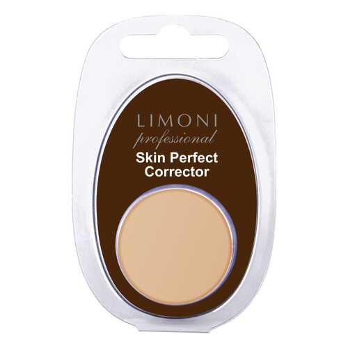 Корректор для лица Limoni Skin Perfect Corrector 03 1,5 г в Тианде