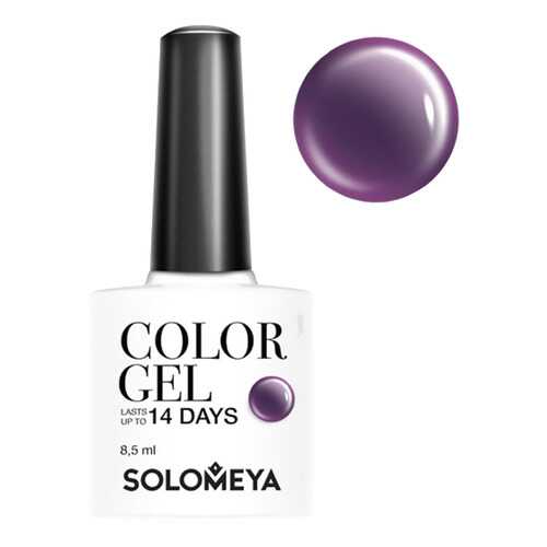 Гель-лак для ногтей Solomeya Color Gel Орион в Тианде