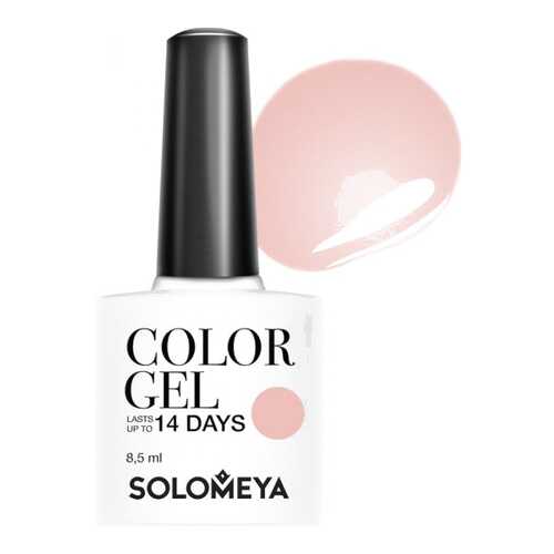 Гель-лак для ногтей Solomeya Color Gel Сhic Nude в Тианде