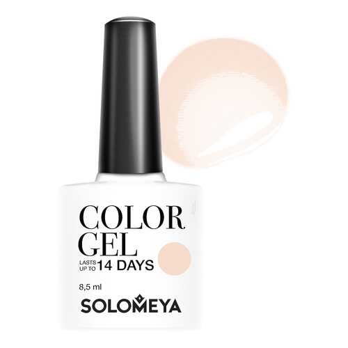 Гель-лак Solomeya Color Gel Бежевый кашемир в Тианде