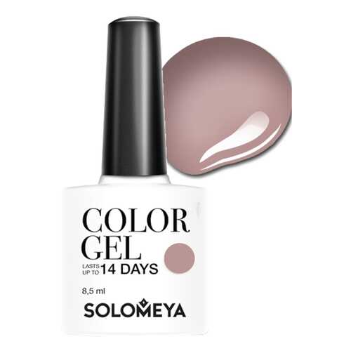 Гель-лак Solomeya Color Gel Mysterious Orchid в Тианде