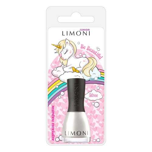 Лак для ногтей Limoni Junior 47 Be Beautiful 7 мл в Тианде