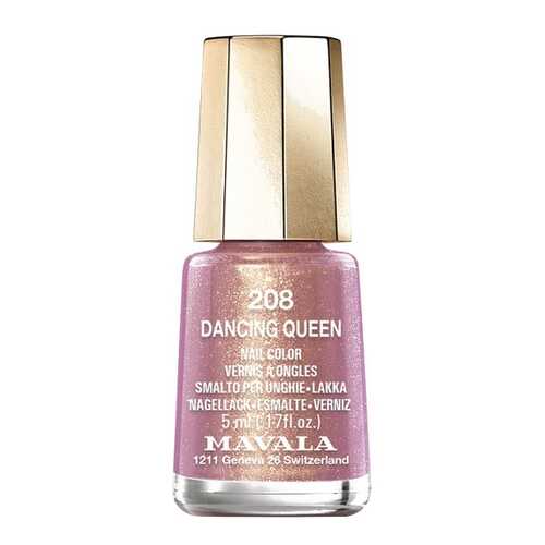 Лак для ногтей MAVALA Switzerland Disco Collection Nail Color 208 - Dancing Queen 5 мл в Тианде