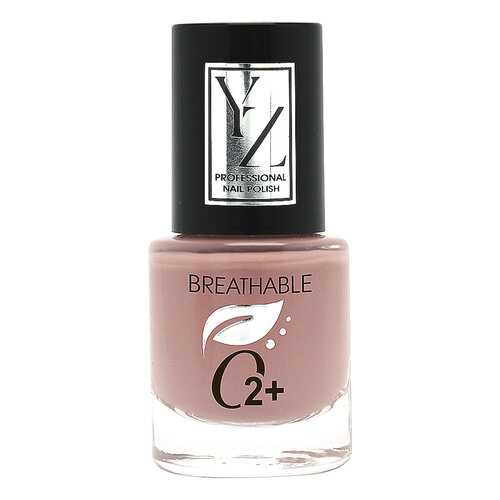 Лак для ногтей YLLOZURE Breathable Nail Polish О2+ тон 6203 в Тианде