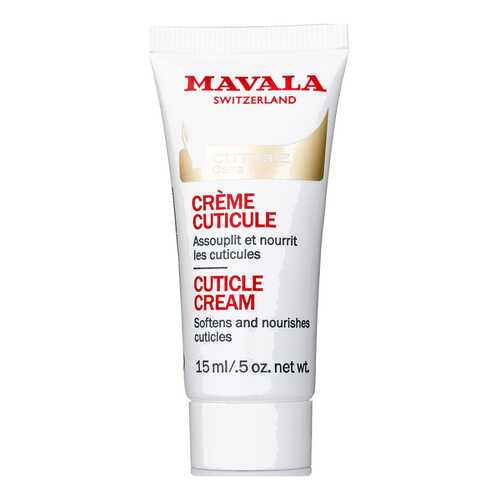 Крем для смягчения кутикулы Mavala Cuticle Cream 15 мл в Тианде