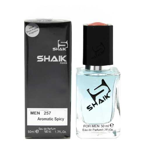 Парфюмерная вода Shaik №257 Pure Xs For Men 50 ml в Тианде