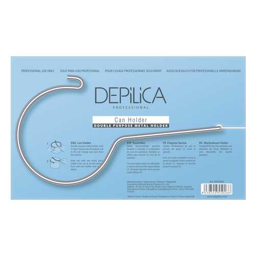 Держатель для банки с воском Depilica professional Can Holder в Тианде