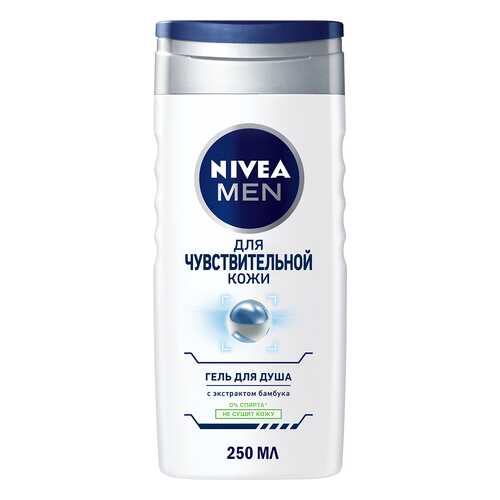 Гель для душа Nivea Для чувствительной кожи 250 мл в Тианде