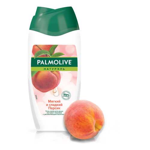 Гель для душа Palmolive Мягкий и сладкий персик 250 мл в Тианде