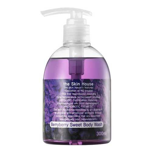 Гель для душа The Skin House Berry Berry Sweet Body Wash 300 мл в Тианде