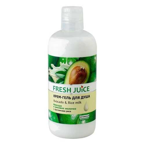 Крем-гель для душа Fresh Juice Avocado & Rice milk 500 мл в Тианде