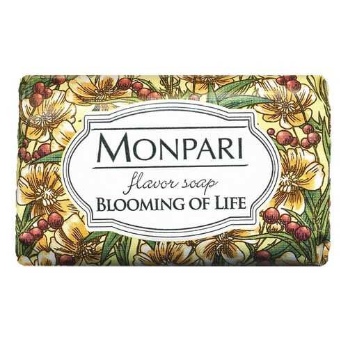 Туалетное мыло Monpari Blooming of Life (Цветение жизни), 200 г в Тианде