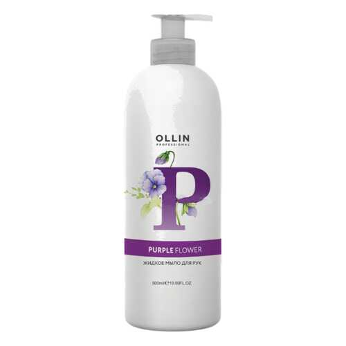 Жидкое мыло Ollin Professional Purple Flower 500 мл в Тианде