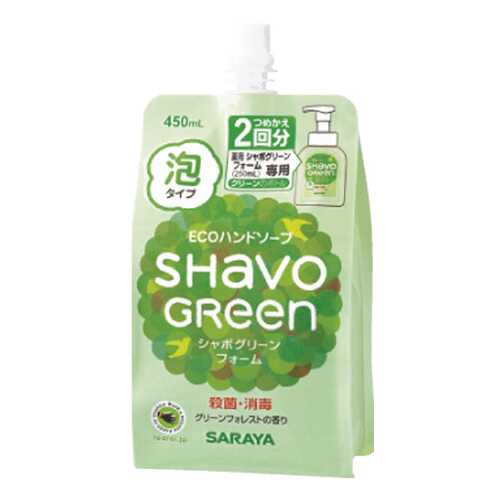 Жидкое мыло Saraya Shavo Green 450 мл в Тианде