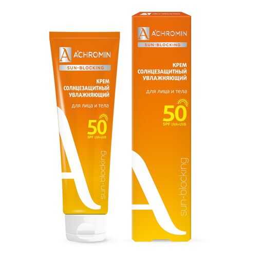 Крем солнцезащитный Экстра-защита Achromin для лица и тела SPF 50, 100 мл в Тианде