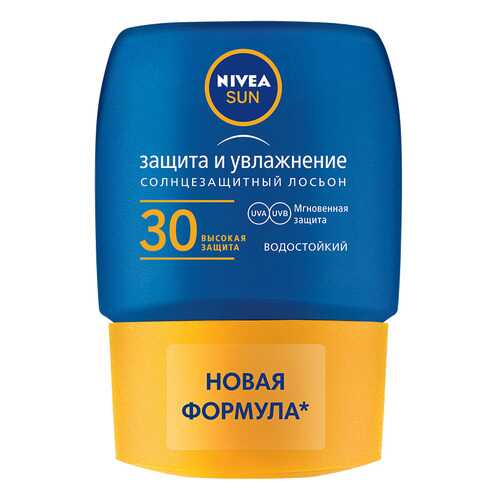 Солнцезащитное средство для тела NIVEA SPF 30 в Тианде