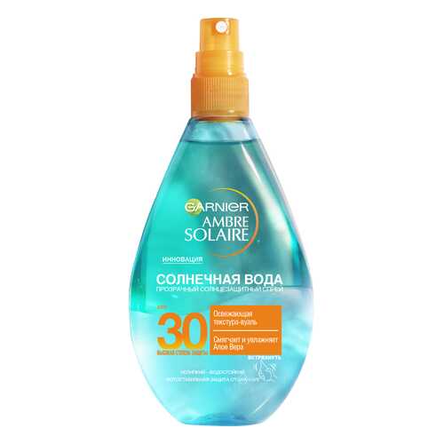 Солнцезащитное средство Garnier Ambre Solaire C5944400 в Тианде