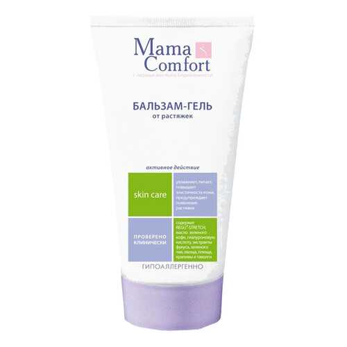 Бальзам-гель для тела Mama Comfort Против растяжек 175 мл в Тианде