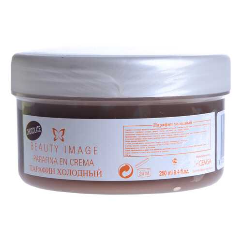 Крем-парафин Beauty Image Chocolate 250 мл в Тианде