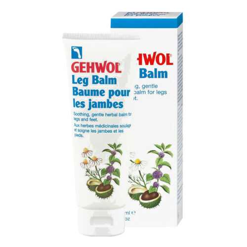 Бальзам для вен Gehwol Leg Balm 125 мл в Тианде