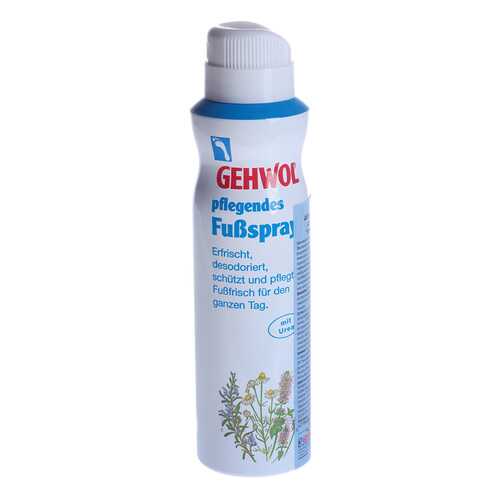 Дезодорант для ног Gehwol Fubspray Sensitive 150 мл в Тианде