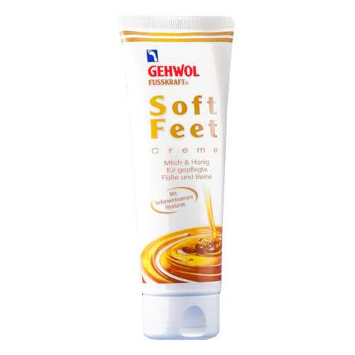 Крем для ног Gehwol Soft Feet Creme Молоко и мед 125 мл в Тианде