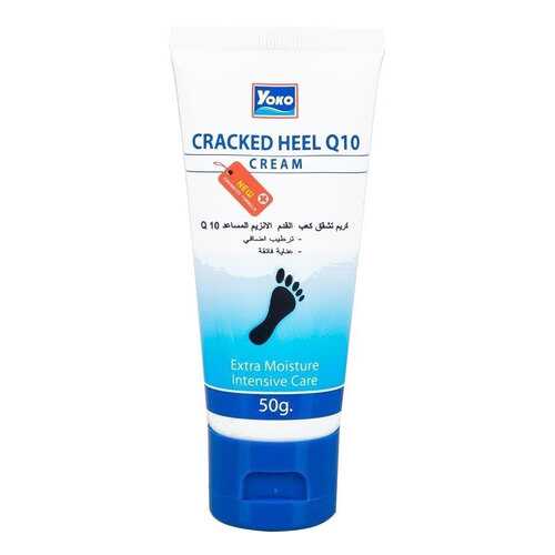 Крем для ног YOKO Cracked Heel Q10 50 мл в Тианде