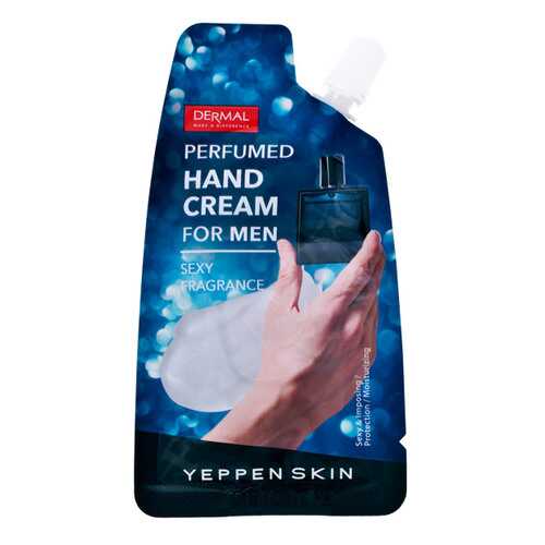 Dermal Yeppen Skin Perfumed Hand Cream For Men - Крем для рук мужской, 20 мл в Тианде