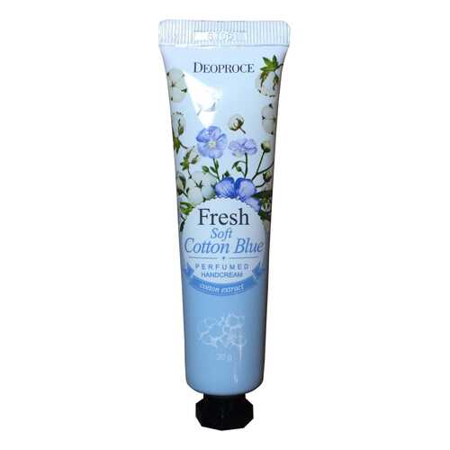 Крем для рук Deoproce Fresh Perfumed Hand Cream Cotton Blue 30 г в Тианде