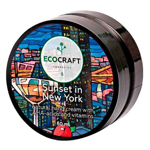 Крем для рук EcoCraft Sunset in New York 60 мл в Тианде