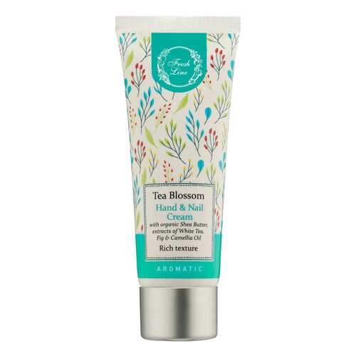 Крем для рук Fresh Line Tea Blossom Hand & Nail Cream 75 мл в Тианде